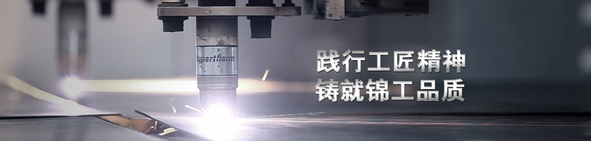 羅茨鼓風(fēng)機(jī)_踐行工匠精神，鑄就錦工品質(zhì)